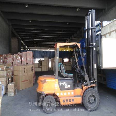 乐清到勐海县货运整车专线