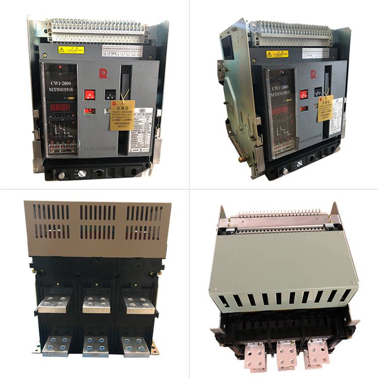 RMW2-2500/4P/1250A上海人民框架断路器全/境派送直达2022已更新