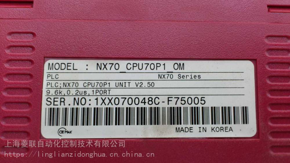 NX-BASE10/NX-BASE12三星RS模块