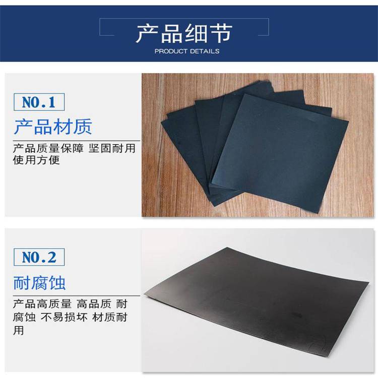 欢迎访问(遵义尾矿处理土工膜)遵义/实业集团