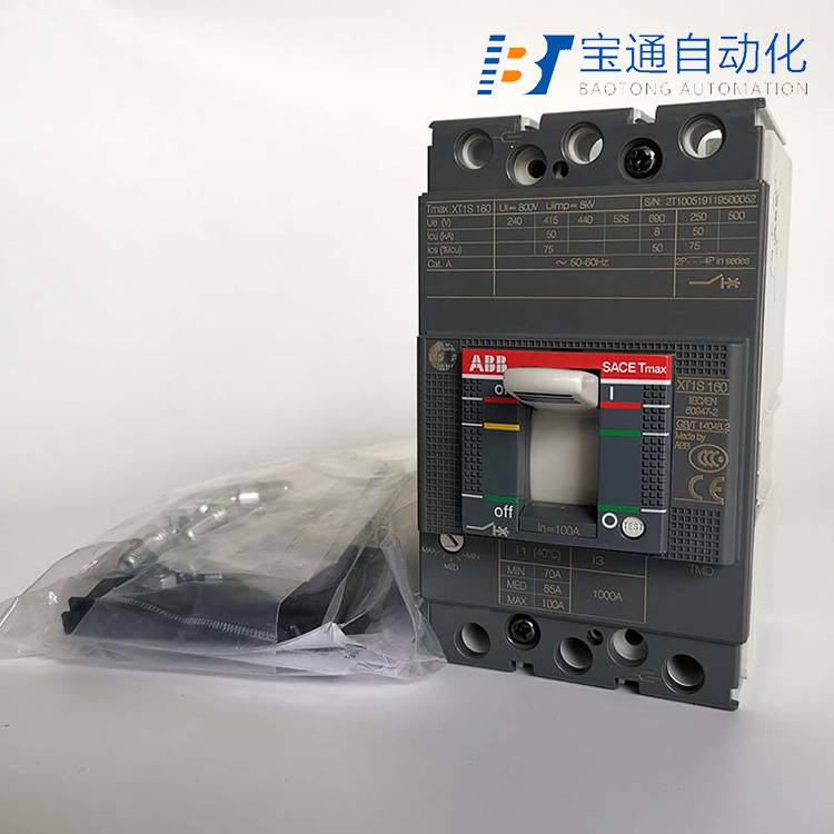 ABB空气开关XT2L160(3P/4P)(直达2022已更新)