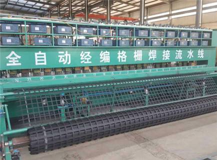 随州复合钢塑格栅生产厂家本地厂家2022已更新(派送直达)