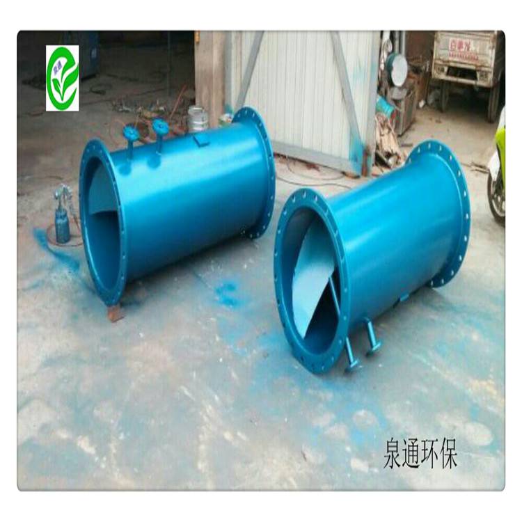 西青水厂加药混合设备絮凝剂混合器PAMPAC管道混合器