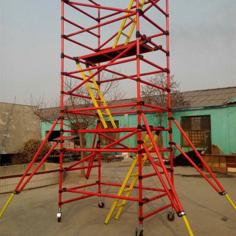 搭建架子稳固高空作业施工脚手架绝缘玻璃钢快速搭建平台架子