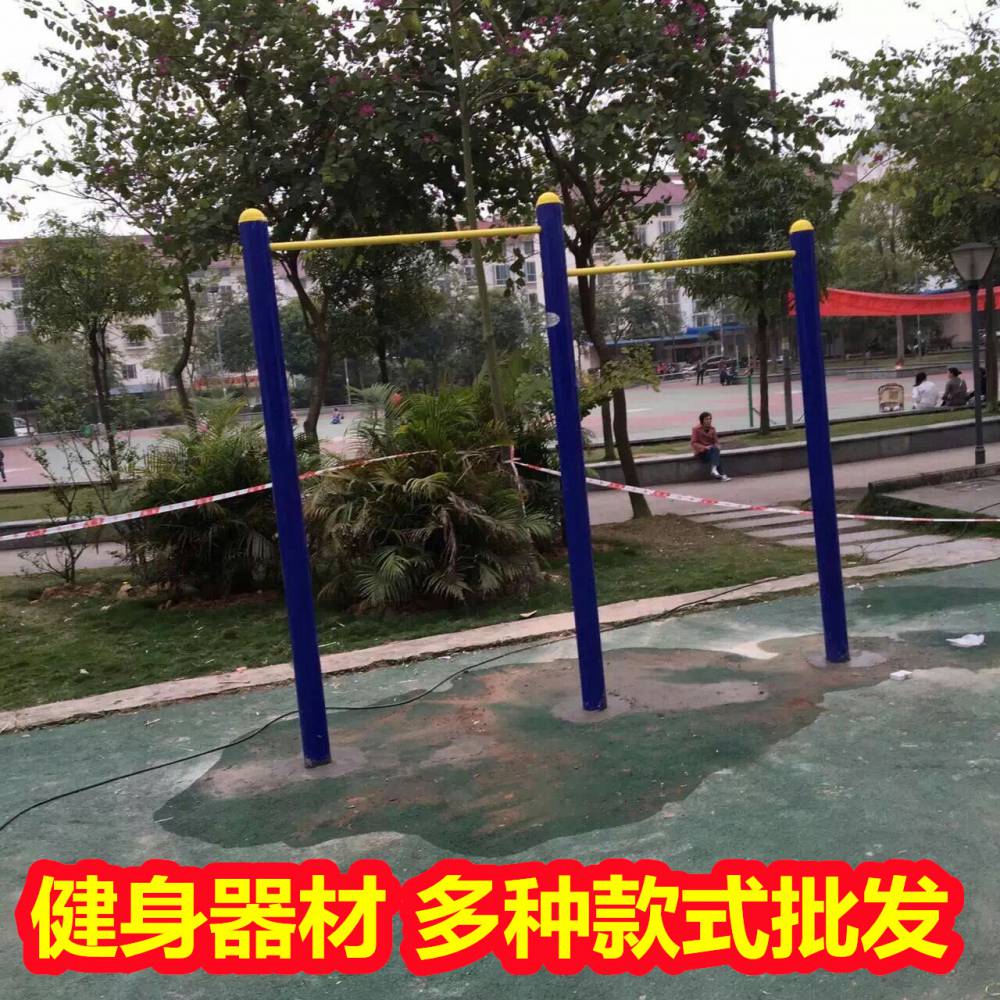 广西柳州室外健身器材~健身器材这卖~四十分前发布