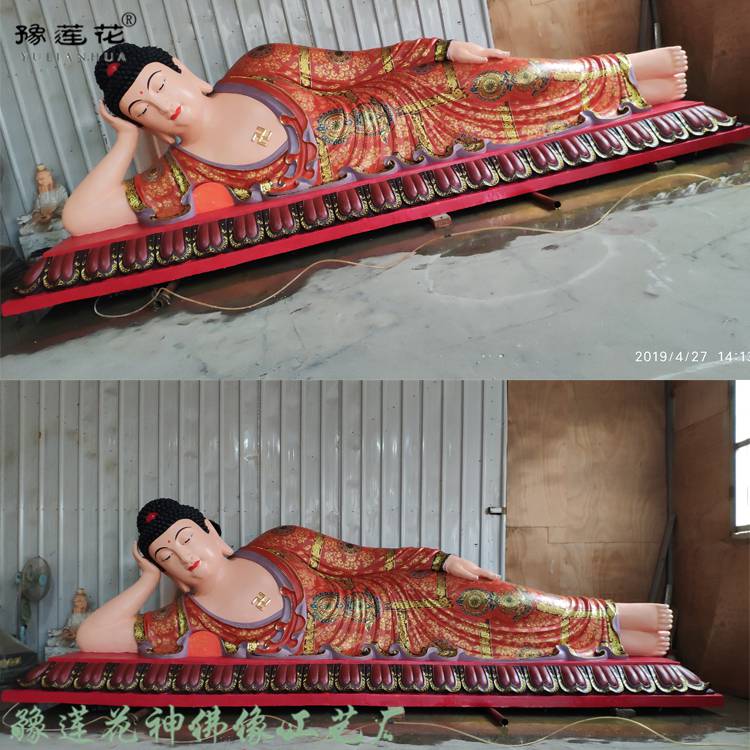 如来佛祖雕塑 药师佛佛像厂家 七躬医王佛像 药师七佛图片简介