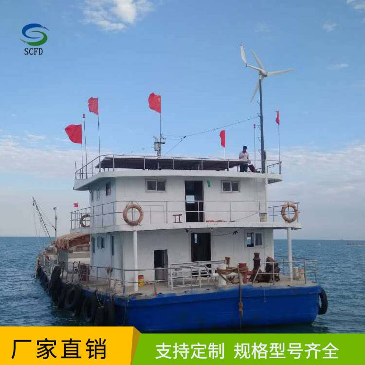 抚顺抚顺县风能发电机 10千瓦风力发电机工作原理