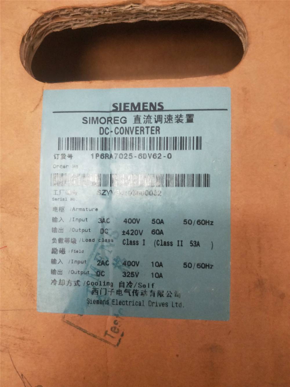 西门子6ES5944-7UB21的价格报价