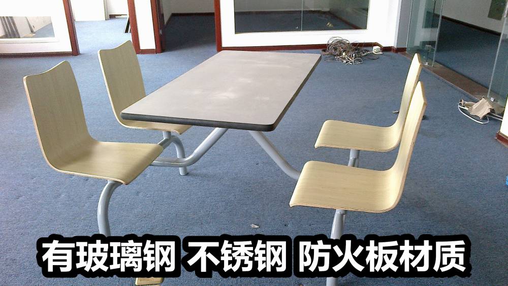 南宁江南售楼部岗亭~工地卫生间~货期快