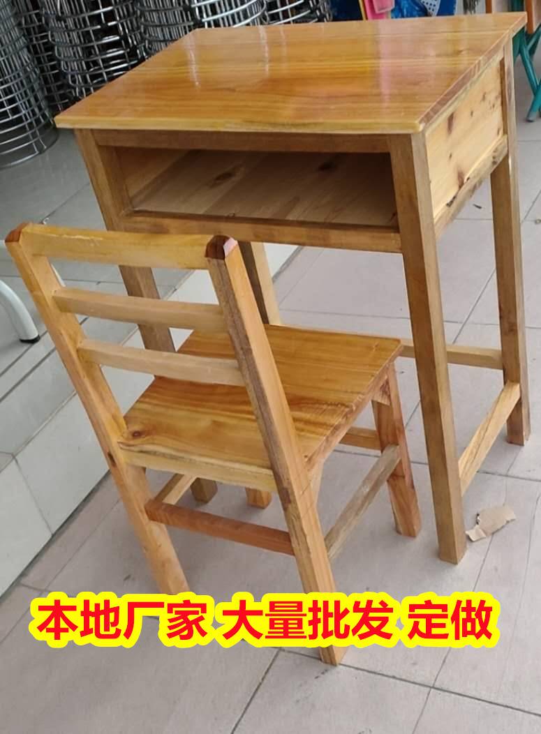 桂林阳朔升降课桌椅 学生桌凳 送货***