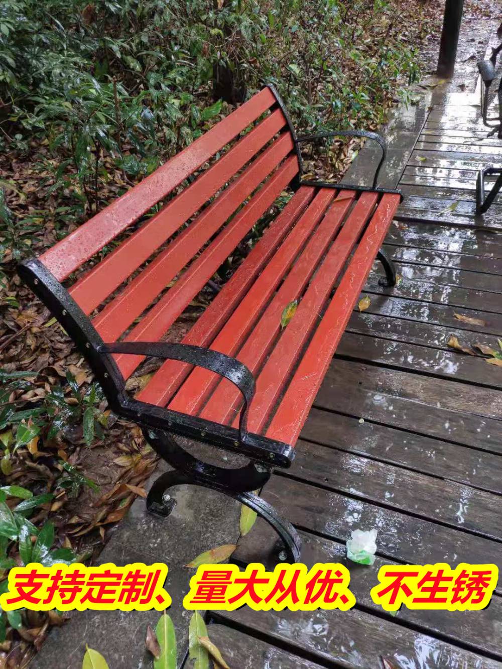 广西贵港无尘白板 黑板皮批发 厂价出售 