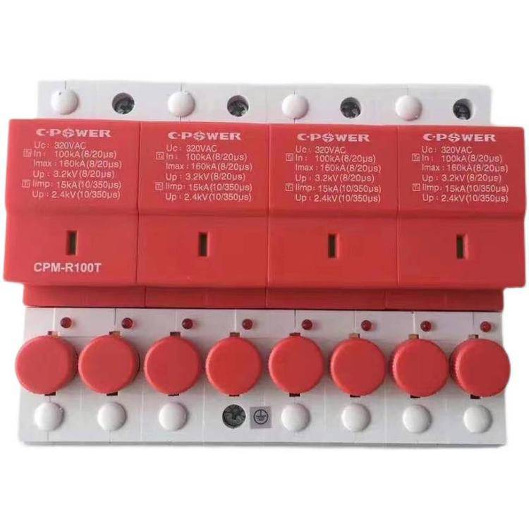 池州市天津中力防雷器 浪涌保护器代理商(直达2022已更新)