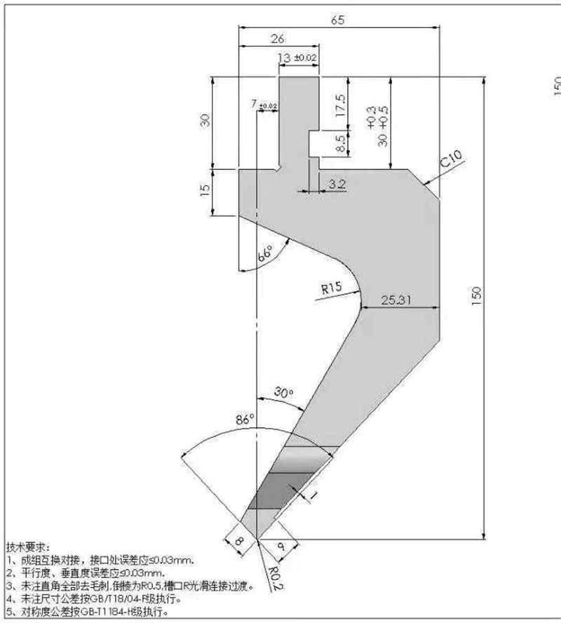 折弯机模具来图定制剪板机刀片加工制造钣金加工模具厂家