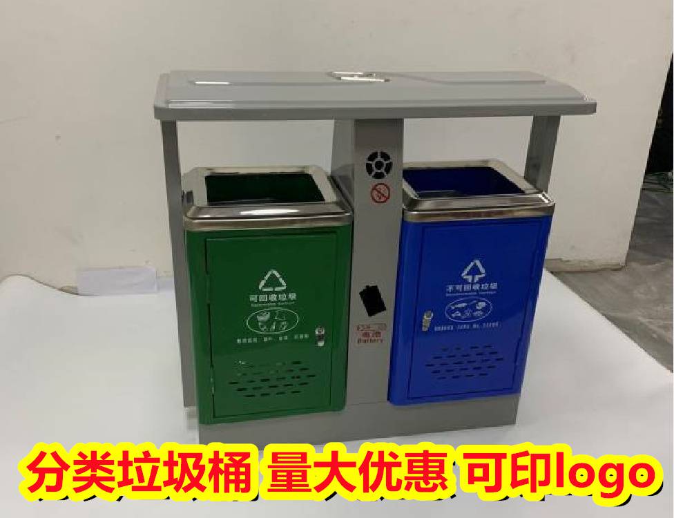 钢木垃圾箱批发价到广西桂林,不锈钢分类垃圾桶便宜批