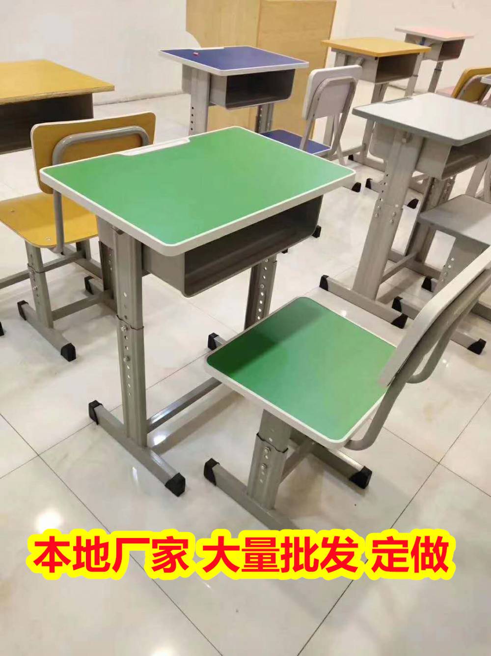 崇左江洲学生课桌椅 新款课桌椅 2022年发布(资讯/8月)