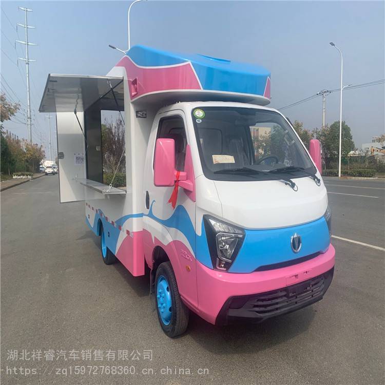 国六双排座冰淇淋流动售卖车户外售卖车土特产移动餐车