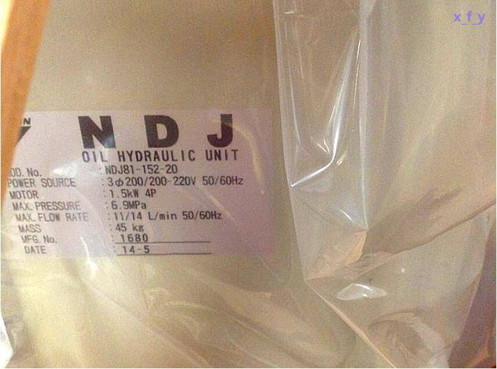 德力西电器益阳市代理商.