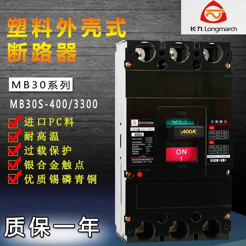 平凉市泰永长征一级经销商全境派送/直达2022已更新