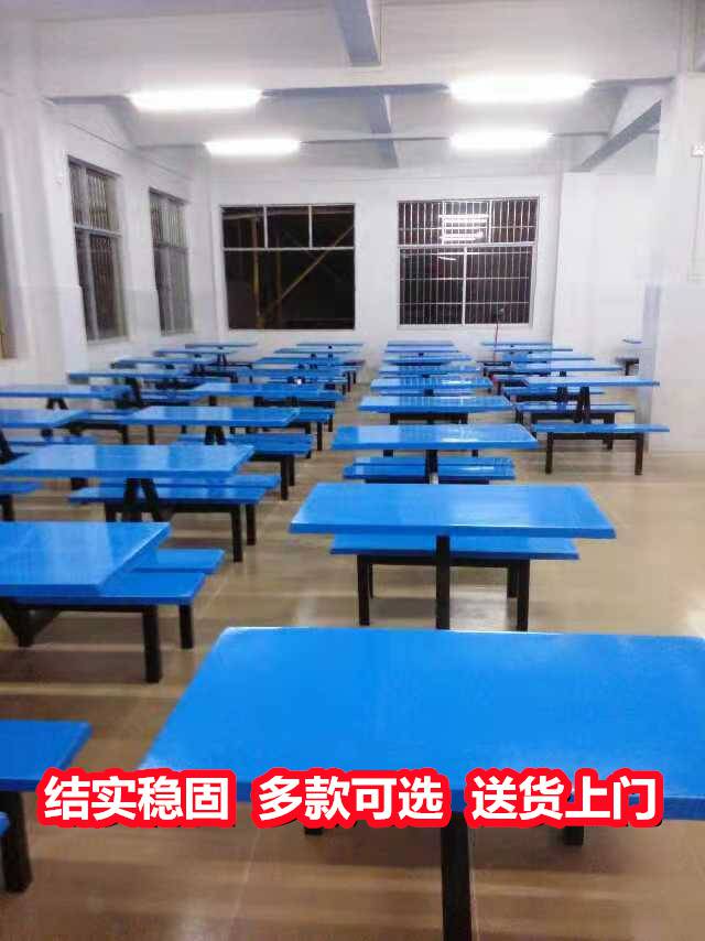 广西百色实木餐桌椅--组合食堂餐桌--厂价批发