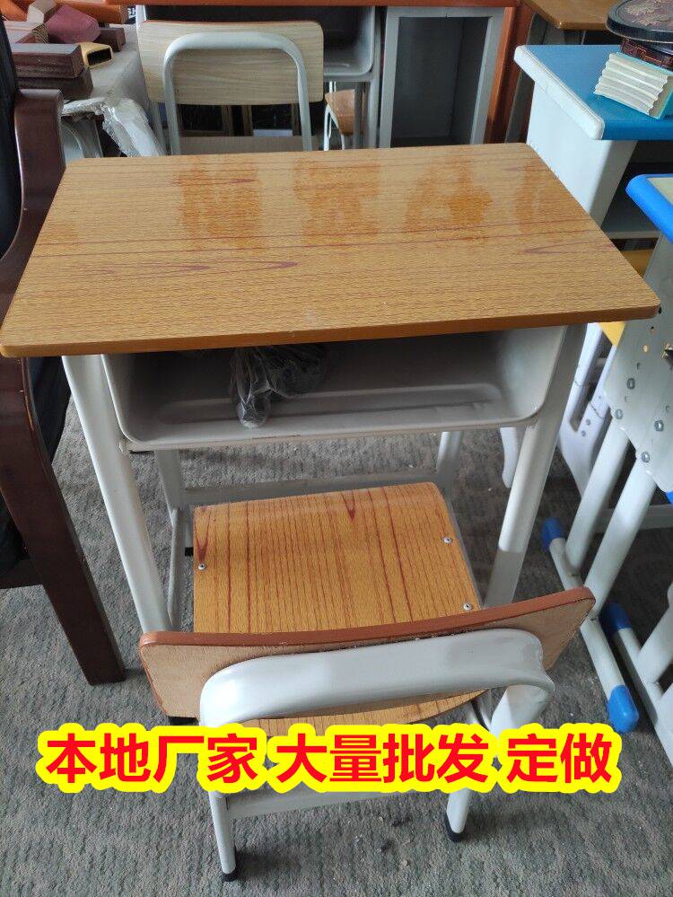 桂林阳朔升降课桌椅 学生桌凳 送货***