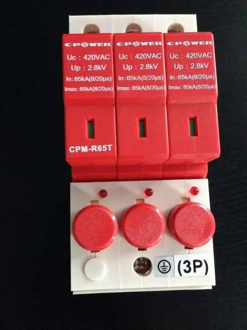 天津中力防雷克拉玛依市一级经销全境派送/2022已更新