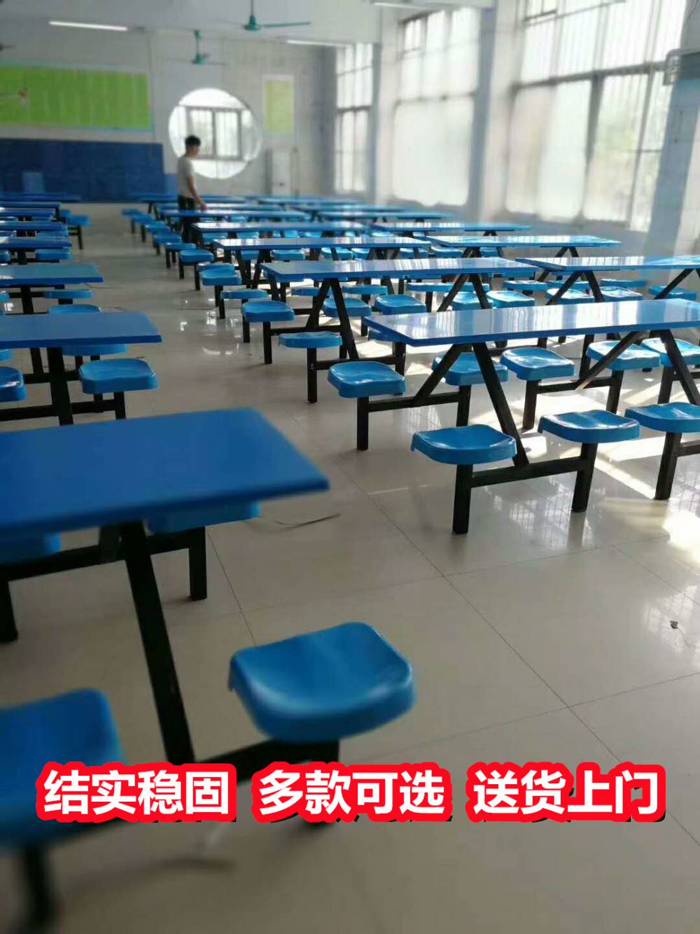 广西桂林公共食堂餐桌椅--八人位餐桌椅--4人6人8人位