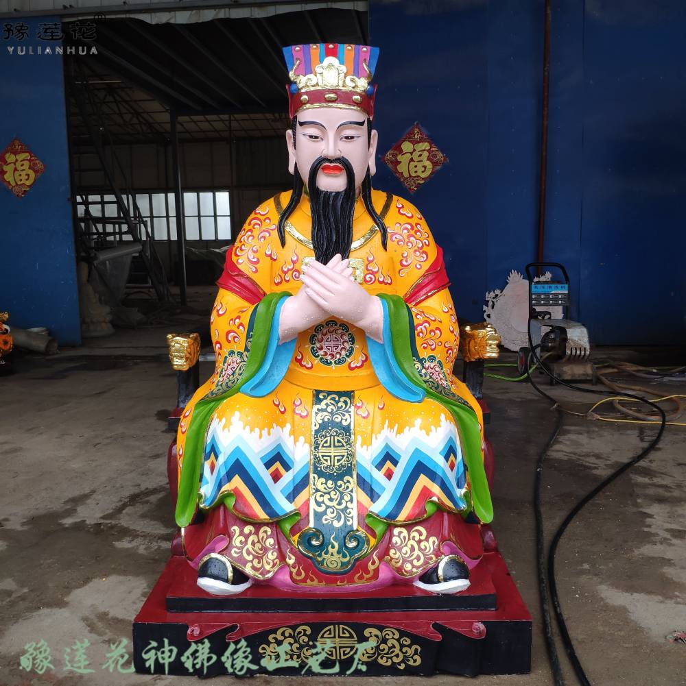东岳大帝宝诰 东岳大帝塑像厂家泰山爷黄飞虎神像 武成王塑像