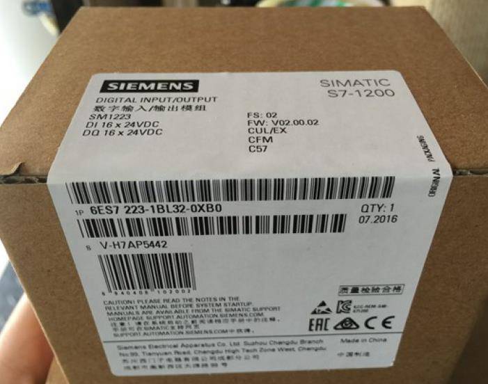 潍坊西门子DP通讯电缆代理商