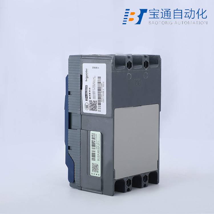 施耐德EZD160E 4P 100A空气开关(直达2022已更新)