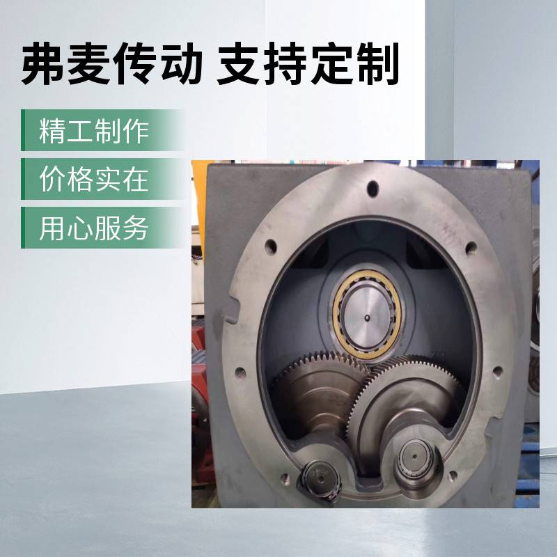 NMRV030-25-180w蜗杆减速机KCAZ57RC37减速电机