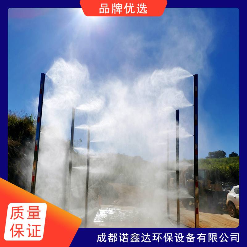 长沙车间喷雾湿器降温/汽车喷雾消毒系统2025一览表