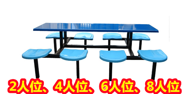 柳州融安移动厕所~移动洗手间~8小时前新