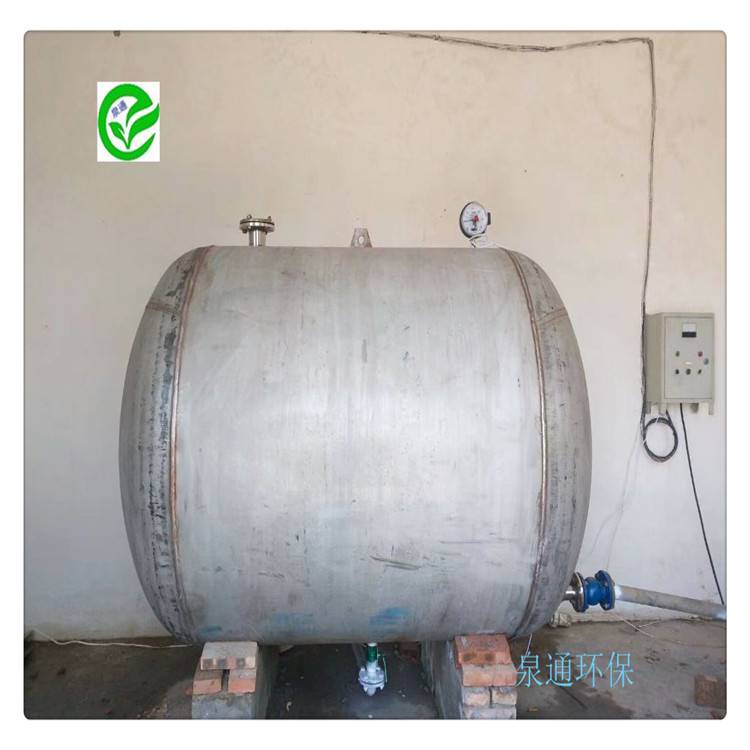 通辽开鲁泉通批发供水压力罐变频供水稳压罐椭圆形压力罐