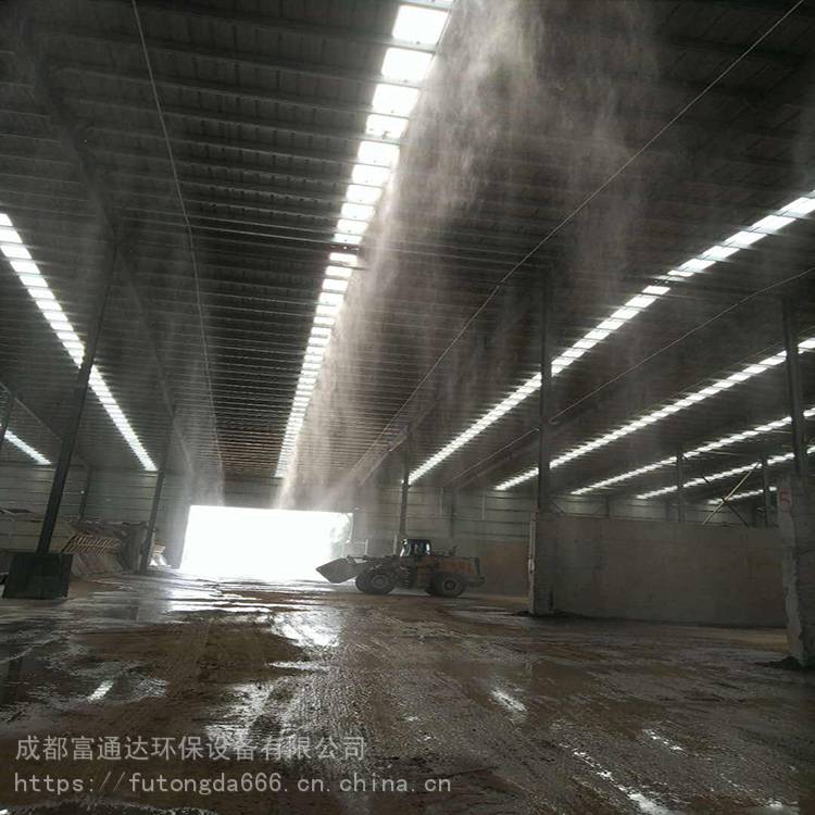 昆明砂石矿厂降尘喷淋系统ftd智能厂房喷雾降尘降温设备