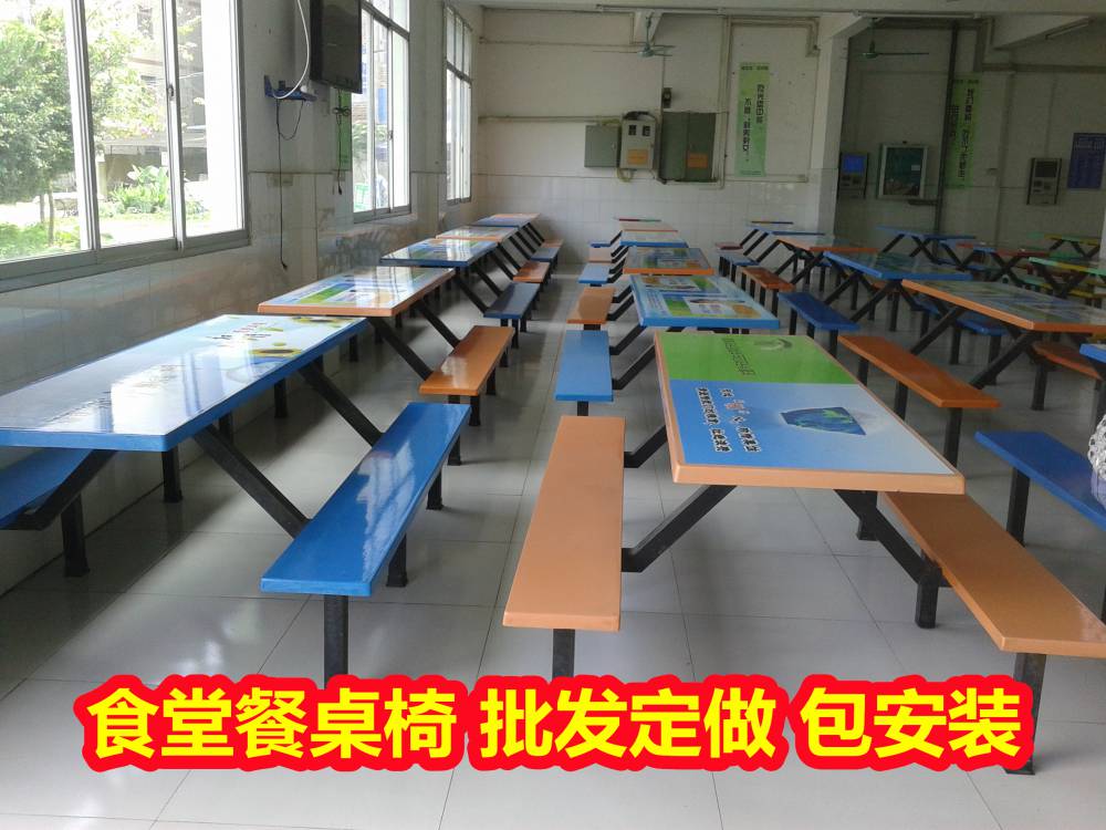 桂林恭城体育设施组合~美丽乡村建设器材~咨询***