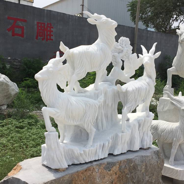 三羊开泰雕刻定制各种动物雕刻动物雕塑摆件石头羊动物摆件英翰雕塑