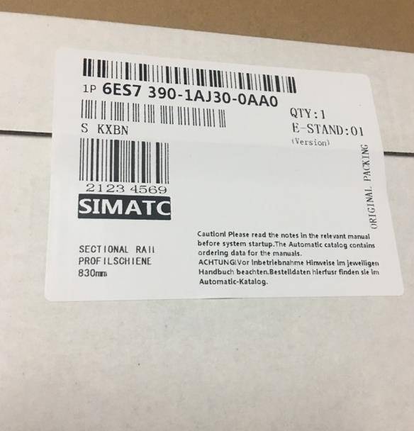 江西新余西门子变频器授权代理商