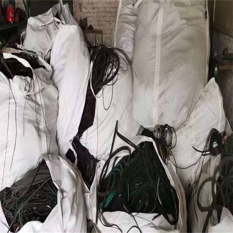 通信电缆回收 25电缆回收 阳泉通信电缆回收 电缆回收每米价格