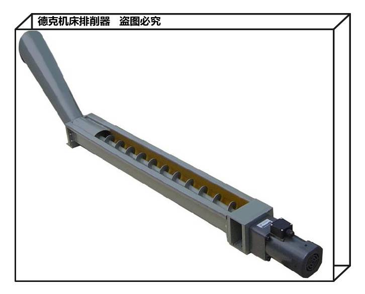 Mazak-马扎克QT300机床盔甲壁式防护板技术精湛