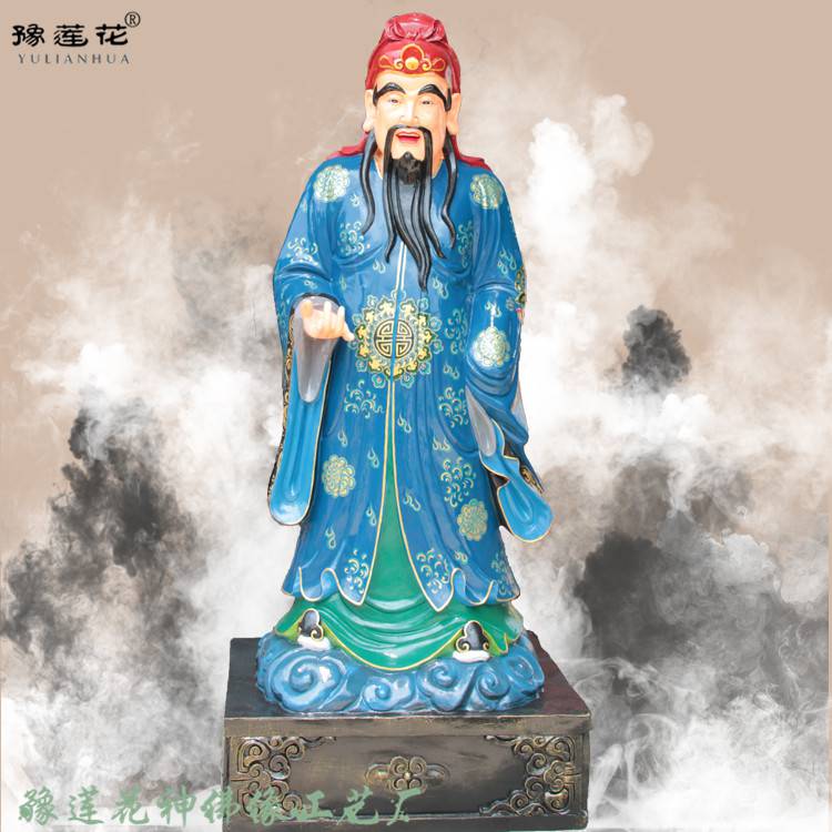 福星高照 福禄寿神像 南极仙翁佛像 南极老人佛像