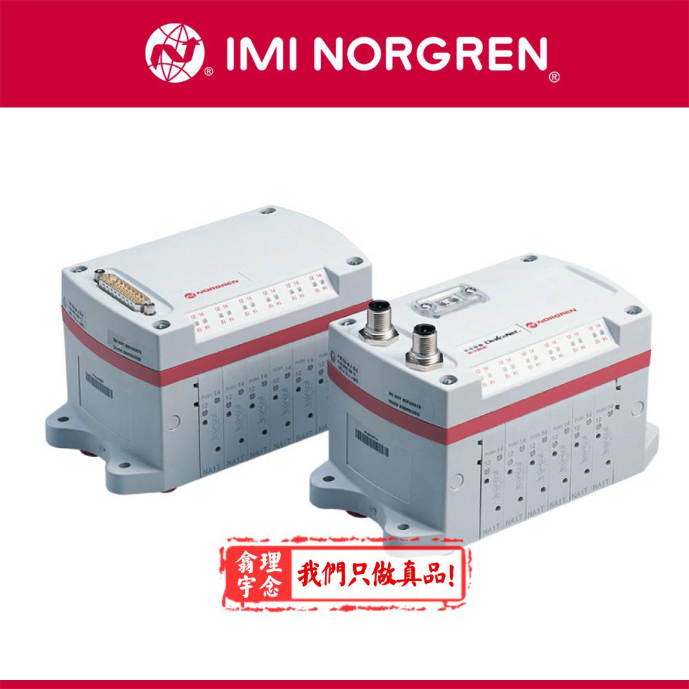 诺冠过滤减压阀B68E-NNK-AU3-RLN源头厂家