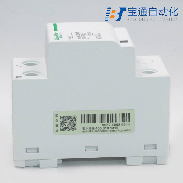 A9L080301订货号iPRU 80r 3P防雷器全/境派送直达2022已更新