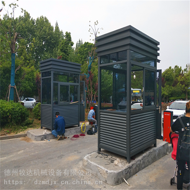 环保公厕牧达景区服务亭售票厅户外公厕小区保安亭值班亭
