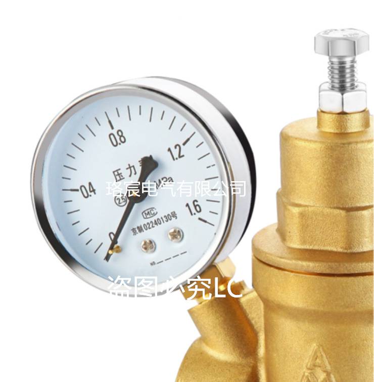 正泰电气东莞市一级代理.