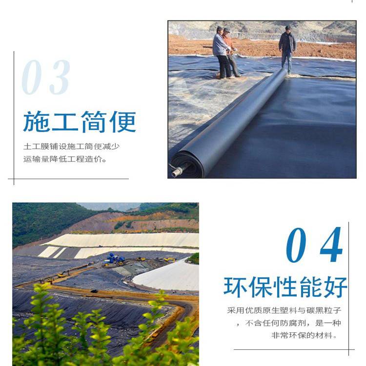 九江蓄排水板厂家-泰东蓄排水板抗压300kpa