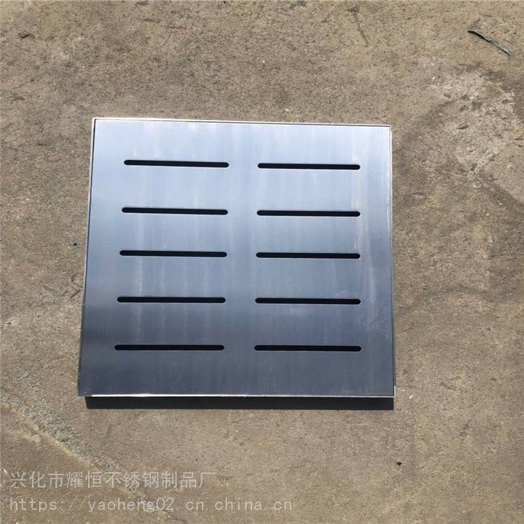 厂家定做 缝隙式盖板 304排水沟盖板 厂家***可定制