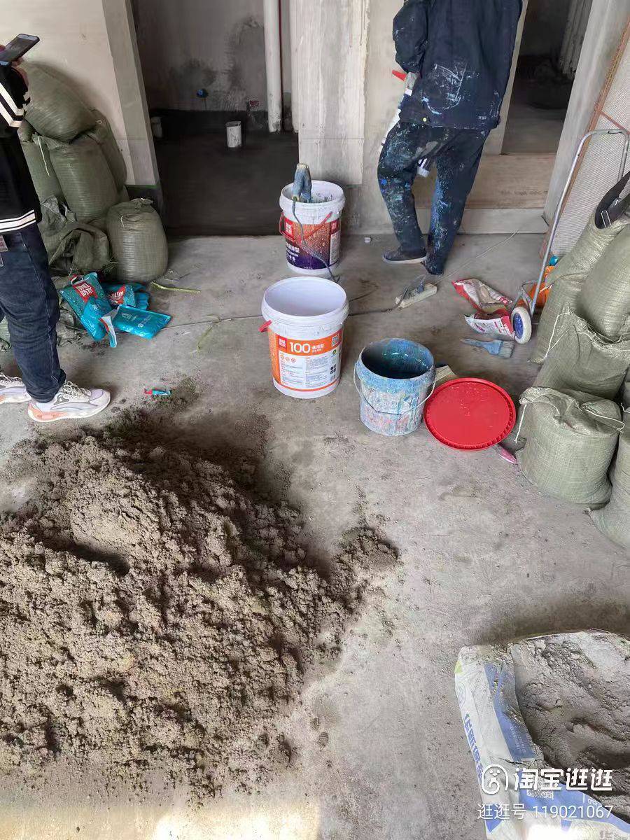 齐齐哈尔东方雨虹| 东方雨虹和雨虹一样吗