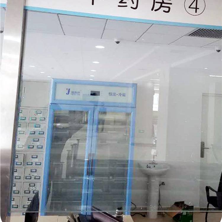 福意联兽用猪精冰箱 17度恒温箱各种容积