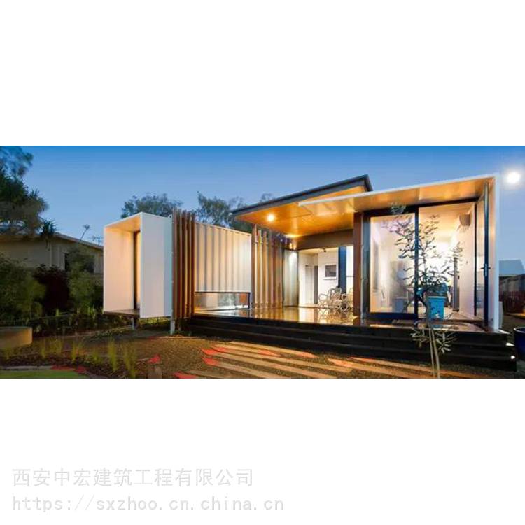 集装房批发活动房集装箱酒店价格中宏