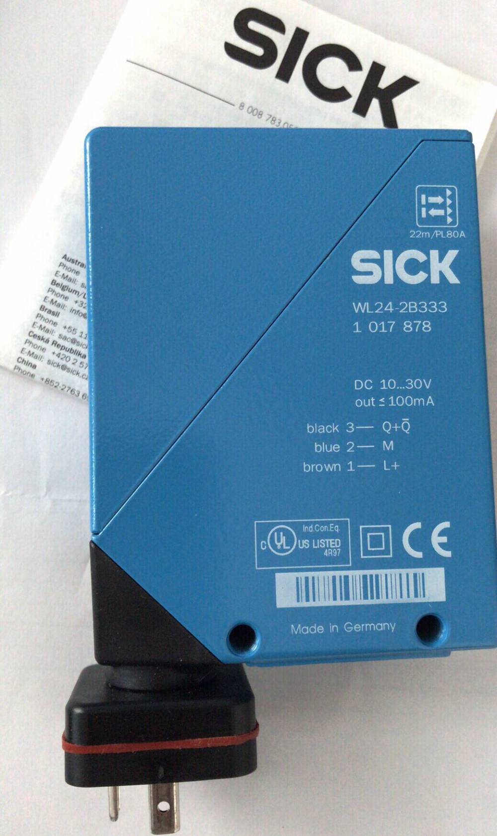 襄阳市施克-西克传感器代理-经销商